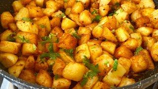 Delicious Pan Fried Paprika Potato/ Vegan Recipe