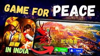  Finally! Game for peace in india|| How to play game for peace in India||Game for peace login