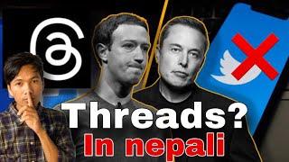 Threads App Explain In Nepali  | how to create instagram threads account