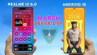 Realme UI 6.0 Update - March 2025 Device List | Realme New Update Android 15 Features