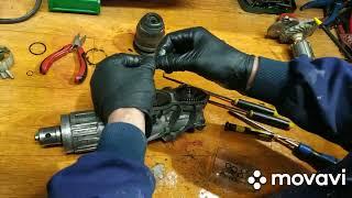 Hilti te 40 repair. S119/22.