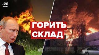 Санкт-Петербург у ВОГНІ! На Росії масштабна пожежа