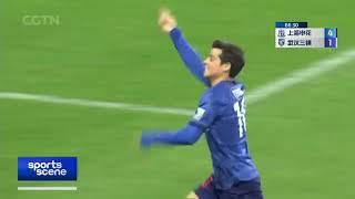 Chinese Super League  ️| Shanghai Shenhua 4 - 1 Wuhan Three Towns 上海申花 4 -1 武汉三镇