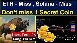 1 Secret Altcoin  ETH Miss Out | Solana Miss Out | Don't Miss This Cryptocurrency  Sagar Ocs