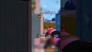 فائده سلاح الVSS باخر الجيم على الكونكر#ببجي #اترو #pubgmobile #ببجي_موبايل #pubg #اكسبلور #gaming