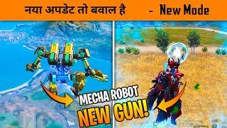 Finally BGMI 3.2 New Update with Mecha Robot and New Magnet Gun is Here - BandookBaaz