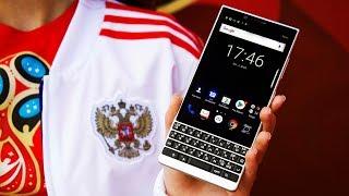 Обзор BlackBerry KEY2