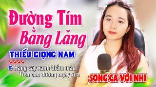 Karaoke Đường Tím Bằng Lăng Song Ca Thiếu Giọng Nam | Hát cùng Tuyết Nhi