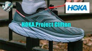 HOKA Project Clifton