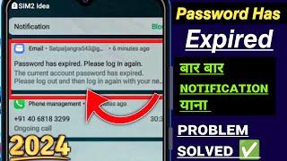 Password has expired. Please log in again.! The current account password has expired.