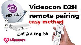 Videocon d2h remote pairing in English and Tamil, easy method