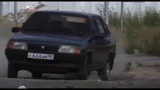 Фокусник-2 (2010) - car chase scene