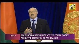 Лукашенко: русский язык - менее родной, чем белорусский