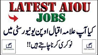 LATEST AIOU JOBS 2022 || AIOU || NSR Education