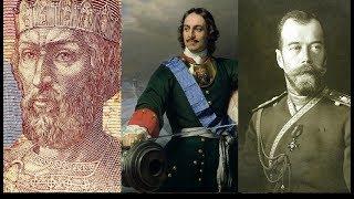 History of the Tsars and Monarchy of Russia - 1