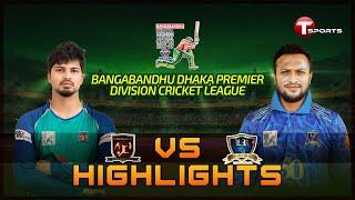 Highlights | Sk. Jamal Dhanmondi CLub vs Legends of Rupganj | DPL | T Sports