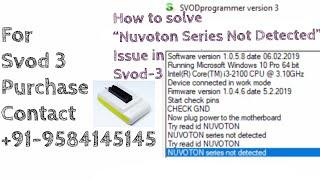 Universal Bios Programmer SVOD 3 Sio ENE flash Tutorial #Aditya11ttt & #Satishbhai