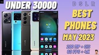 TOP 5 BEST PHONE UNDER 30000 IN MAY 2023 IN INDIA