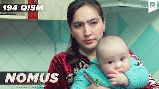 Nomus 194-qism (milliy serial) | Номус 194-кисм (миллий сериал)