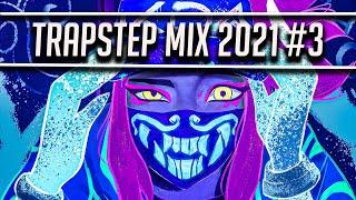 Trapstep Mix 2021 #3 - Trap & Dubstep Mix / EDM Mashup / Dubstep / Trap / Riddim / Hard Trap