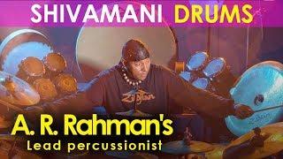 Shivamani Drums Playing | A. R. Rahman's lead percussionist | Kerala Police Aspiration