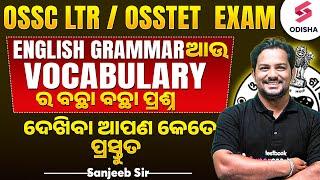 English Grammar  and Vocabulary for OSSC LTR, OSSTET Exam I English Class by Sanjib Sir