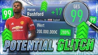 SO BOOSTEST DU DAS POTENZIAL DEINER SPIELER!! ️ | FIFA 19 Karrieremodus Potential Glitch (Deutsch)