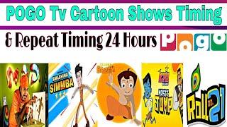 POGO Tv Cartoon Shows Timing And Repeat Timing Schedule 24 Hours | POGO Tv Timing Schedule