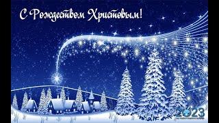 Поздравление и.о.примара м.Комрат Инны Влах с Рождеством Христовым
