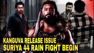 Suriya 44 Updates | First Day Rain Fight , தீபாவளி மோதல் ? | #suriya #suriya44 #kanguva #dsp