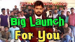 Big Launch For You  | First Seminar 2025