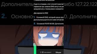 XBOX ЗАПРЕТИЛИ В РОССИИ?  ОШИБКА 0x80A40401 #shorts #short #xbox #запрет