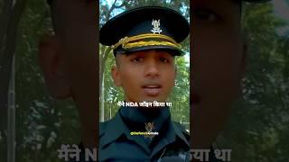 Indian Army Officer  | Passing Out Parade | Indian Army Motivation