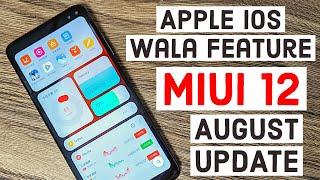 Miui 12 Updated - Apple iOS Wala Feature | China Beta 20.7.30 New Features