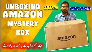 Amazon Mystery Box in Pakistan Full Unboxing Part 2| 60 kg ka Jackpot | 15 SAY Ziada Drones