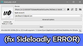 ERROR: Guru Meditation 8d61e2@1069:2d389a [Errno 22] Invalid argument (fix Sideloadly ERROR)