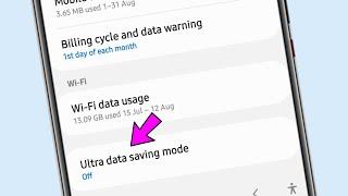 ultra data saving mode setting || how to use ultra data saving mode setting on Samsung galaxy