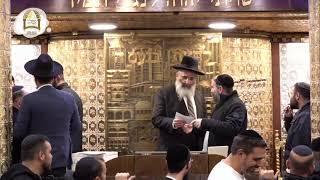 Live | Rabbi Israel Abargel