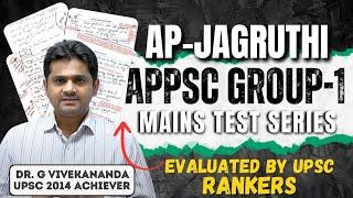 APPSC Group 1 Mains 2025: Ultimate Test Series Evaluated by UPSC Rankers ARK Reflections IAS