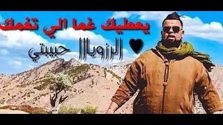 Cheb Bello  MADAHAT l  عشاق المداحات يعطيك غمة الي تغمك  l Exclu Dj Ismail Bba