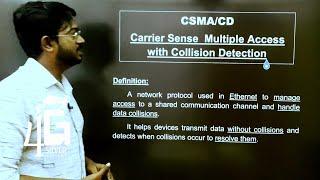 CSMA/CD in Tamil | Carrier Sense Multiple Access with Collision Detection | Computer Networks Unit 5