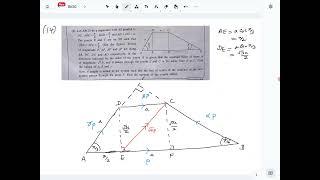 Combined Maths 2024 A/L Paper - Applied Question 14 part (b) (coplanar forces) Solution