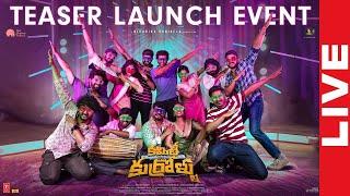 Committee Kurrollu Movie Teaser Launch Event LIVE | Niharika Konidela | Yadhu Vamsi