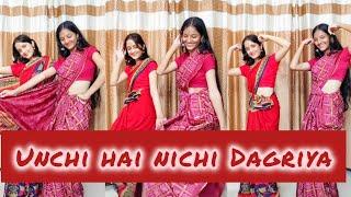 Unchi hai nichi dagariya ‍ | Easy steps | Dance cover by Gksisters #easysteps #dance