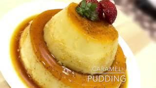 CARAMEL PUDDING - GOOD FOODIES