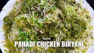 pahadi chicken biryani recipe | haryali chicken biryani | green chicken biryani | chicken biryani
