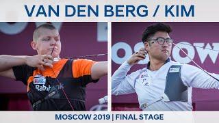 Sjef van den Berg v Kim Woojin – recurve men bronze | Moscow 2019 World Cup Final