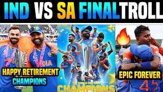 IND VS SA T20 WORLD CUP FINAL  TROLL |TELUGU TROLLS | BUMRAH | VIRAT KOHLI | ROHITH | HARDHIK