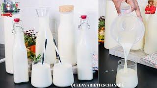 How To Make Homemade Soymilk  at home For Sales / Business | Easy STEP BY STEP!