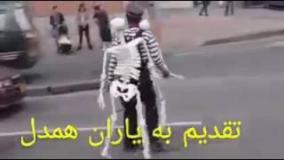 funny hazaragi video song